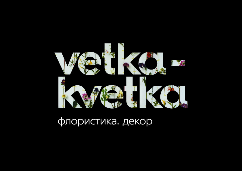Vetkakvetka_logo03_black.jpg